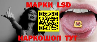 амфетамин Заволжье
