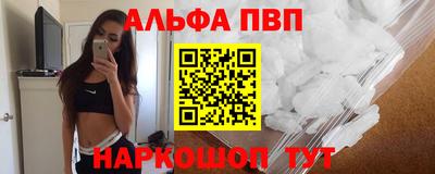 кокаин перу Ковров