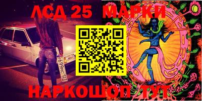 кокаин перу Ковров
