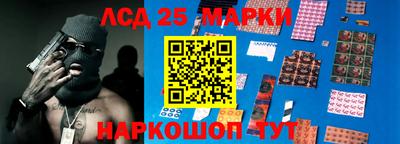 амфетамин Заволжье