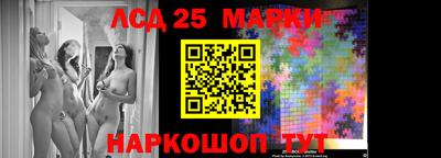 кокаин колумбия Заводоуковск