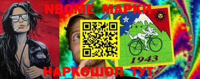 героин Коломна
