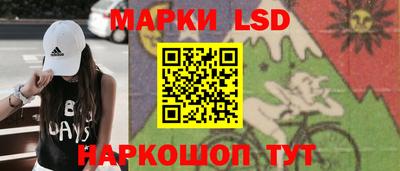 ешки Когалым