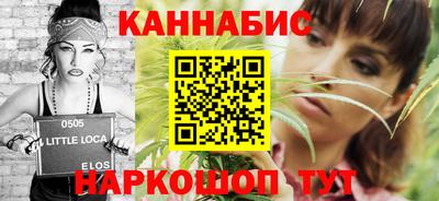 кокаин колумбия Заводоуковск
