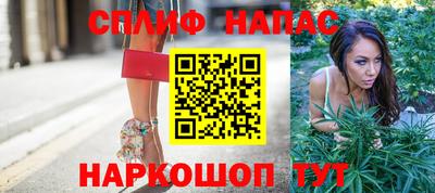 амфетамин Заволжье