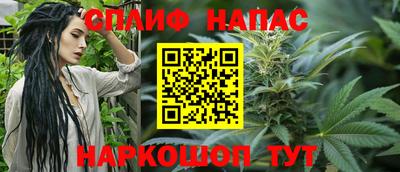 кокаин колумбия Заводоуковск