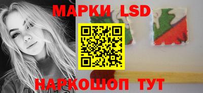 спиды Жуковский
