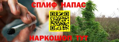 героин Коломна