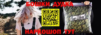 амфетамин Заволжье