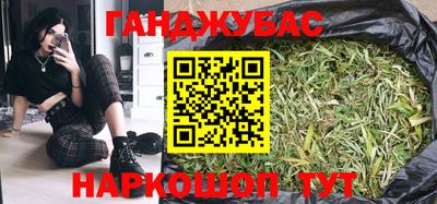 героин Коломна