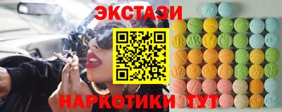 кокаин перу Ковров