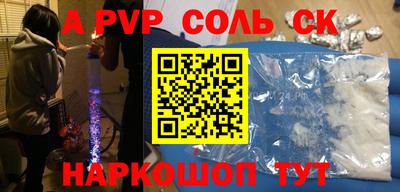кокаин колумбия Заводоуковск