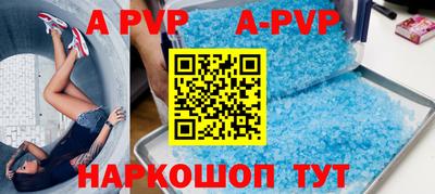 кокаин колумбия Заводоуковск