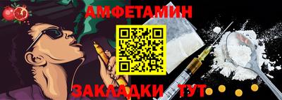 кокаин колумбия Заводоуковск