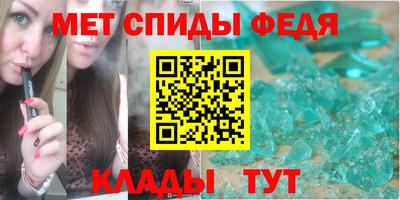 ешки Когалым