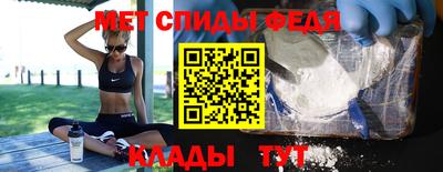 кокаин колумбия Заводоуковск
