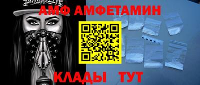 ешки Когалым