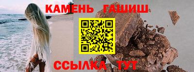 кокаин колумбия Заводоуковск