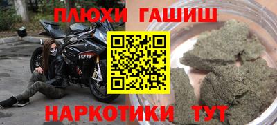 ешки Когалым