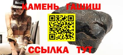 кокаин колумбия Заводоуковск