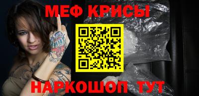 амфетамин Заволжье