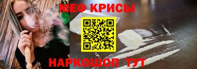 кокаин колумбия Заводоуковск