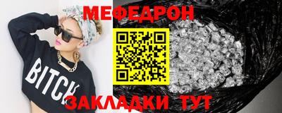 героин Коломна