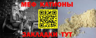 кокаин колумбия Заводоуковск