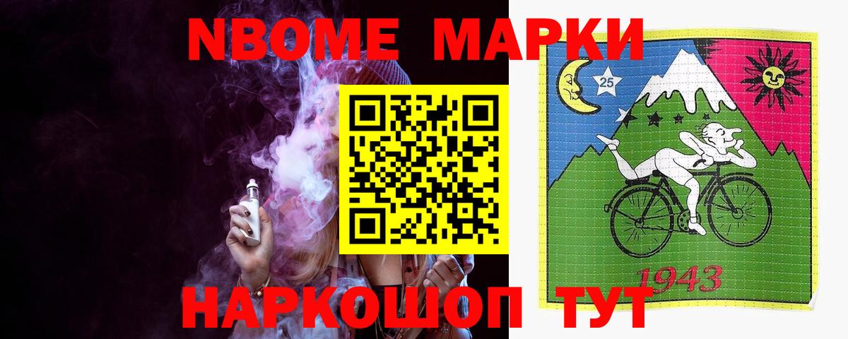 ЛСД экстази кислота Гатчина